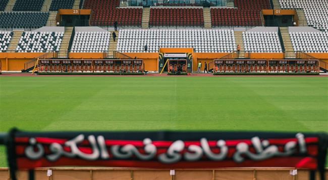 شاهد ملعب مباراة الأهلي واستاد أبيدجان في دوري أبطال إفريقيا