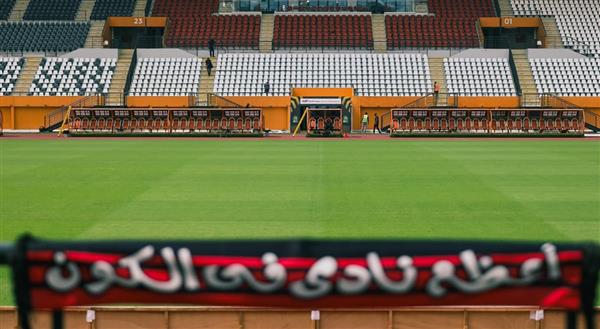 شاهد ملعب مباراة الأهلي واستاد أبيدجان في دوري أبطال إفريقيا