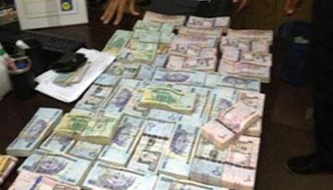 منع تداول عملات بقيمة 5 ملايين جنيه بالسوق السوداء