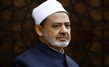   شيخ الأزهر يطمئنُّ على صحة الدكتور نصر فريد واصل ويدعو له بالشفاء العاجل