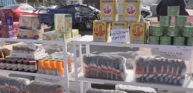 الغرف التجارية: إقبال كبير من المواطنين على سوق اليوم الواحد