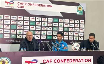   موعد المؤتمر الصحفي لمباراة الزمالك وبلاك بولز في الكونفدرالية