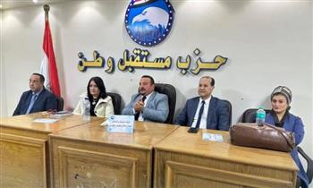   أمانة الصحة والسكان بـ"مستقبل وطن" الإسكندرية توصي بتعزيز الوعي الصحي لدي المواطنين