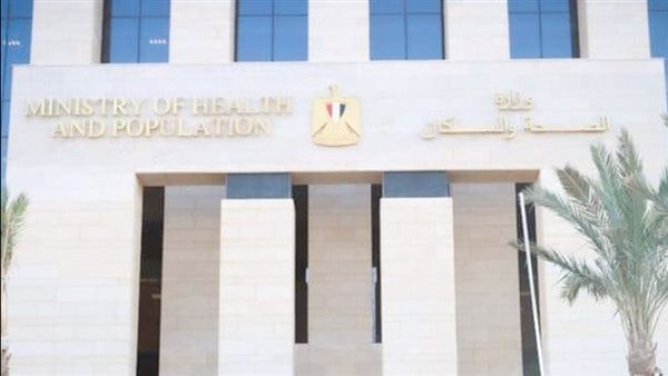 "الصحة": الأشخاص أصحاب المناعة الضعيفة الأكثر عرضة للإصابة بفيروس HMPV