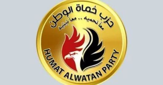 حماة الوطن بطوخ ينظم ندوة حول خطورة اللجان الإلكترونية فى التحريض والدعوة للتخريب