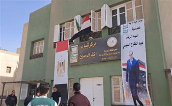   قافلة تنموية شاملة من جامعة القاهرة لقرية كفر واصلين بمركز أطفيح بالجيزة