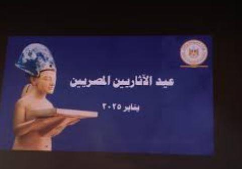 تعرّف على عيد الآثاريين المصريين