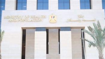   "الصحة": الأشخاص أصحاب المناعة الضعيفة الأكثر عرضة للإصابة بفيروس HMPV