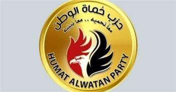   حماة الوطن بطوخ ينظم ندوة حول خطورة اللجان الإلكترونية فى التحريض والدعوة للتخريب