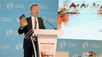   كتاب جديد عن دور اللغة العربية على طول طريق الحرير 