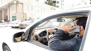 خلال 5 أيام.. ضبط 973 مخالفة حديث في الهاتف
