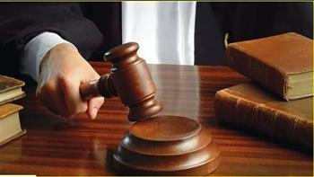   خلال ساعات.. محاكمة المتهمين بإجبار مواطن على توقيع إيصالات أمانة بالإكراه 