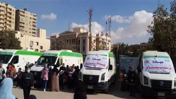   الكشف والعلاج مجانا.. الصحة تعلن إطلاق قافلتين طبيتين اليوم