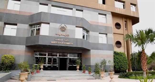 جامعة حلوان تعلن نتيجة مسابقة مسرح المنوعات