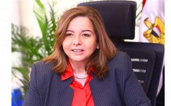   طرح محال ووحدات إدارية ضمن مشروعات "سكن لكل المصريين" بالغربية