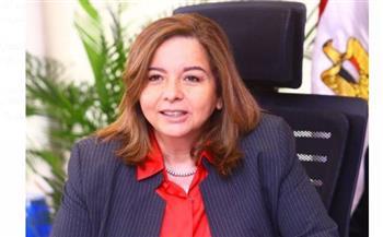 طرح محال ووحدات إدارية ضمن مشروعات "سكن لكل المصريين" بالغربية