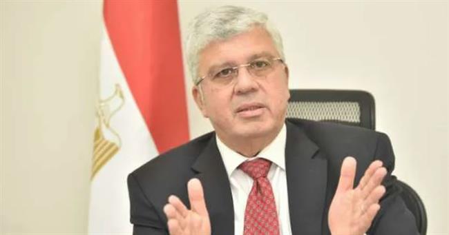 التعليم العالي: غلق كيان وهمي بالفيوم