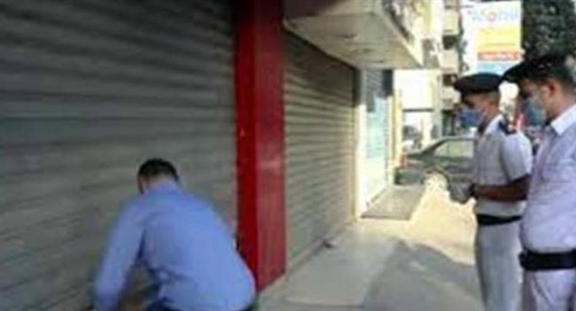 تحرير 138 مخالفة لمحال لم تلتزم بقرار الغلق لترشيد الكهرباء خلال 24 ساعة
