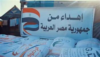   مصر تهدي نازحي غزة كميات من الدقيق.. والأهالي: شكرا للرئيس السيسي 