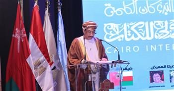   السفير العمانى بالقاهرة: عمان ضيف شرفٍ في معرض الكتاب تقديرًا لدورها الثقافي