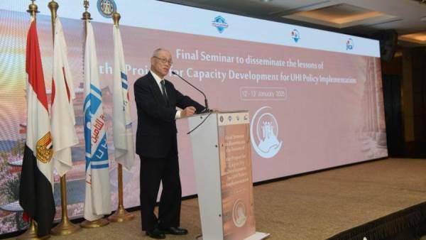 بحضور السفير الياباني.. "التأمين الصحي" تفتتح المؤتمر الختامي لتطوير القدرات