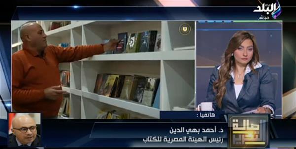 أسعار مخفضة .. تفاصيل النسخة الـ56 من معرض القاهرة الدولي للكتاب