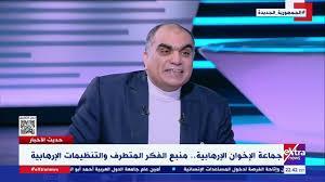 خبير: معركة الوعي هي السلاح الأهم في مواجهة جماعة الإخوان