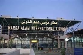 مطار مرسى علم الدولى يستقبل اليوم 7 رحلات طيران دولية