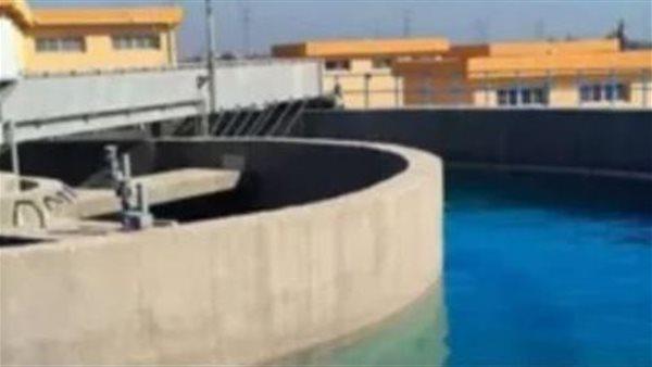 "مياه المنوفية": تأجيل غسل الشبكات حتى انتهاء امتحانات نصف العام