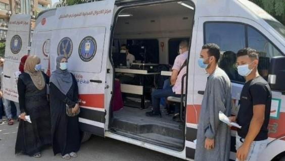 "الداخلية" تيسر إجراءاتها على الراغبين في الحصول على الخدمات الشرطية
