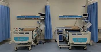   بيان الجمعية المصرية للرعاية المركزة والإصابات بشأن قانون المسؤولية الطبية وسلامة المريض
