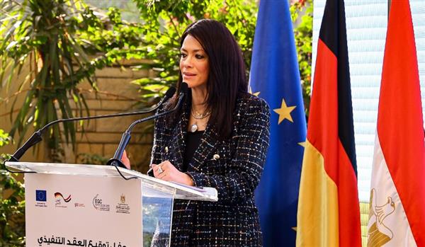 وزيرة التخطيط تشهد توقيع اتفاق تنفيذ المرحلة الثانية من مشروع المركز المصري الألماني