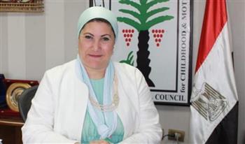   رئيسة "القومي للطفولة" تشكر أعضاء مجلس النواب لدعمهم في إصدار قانون إعادة تنظيم المجلس