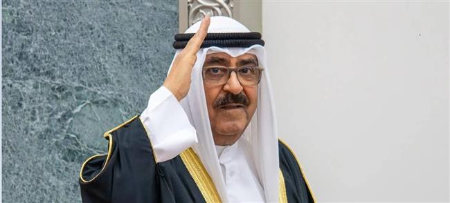 أمير الكويت يتوجه إلى المملكة المتحدة بدعوة شخصية من ملك بريطانيا