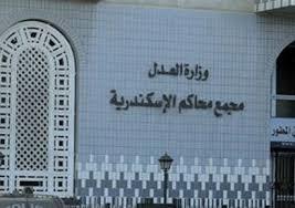  الطعن في الصدر جزاء الشهامة  لإنقاذ ضحية سرقة بالإكراه في الإسكندرية