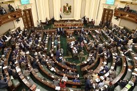   مجلس النواب يوضح حقيقة مراقبة الاتصالات على مواقع التواصل بقانون الإجراءات الجنائية