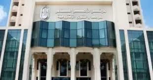 "مرصد الأزهر" يكشف عن نوايا إسرائيل الحقيقية بشأن غزة