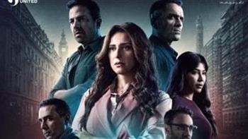   عرض مسلسل "صفحة بيضا" لـ حنان مطاوع فى هذا الموعد