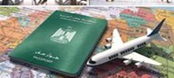   ضبط 4 شركات سياحية لقيامها بالنصب والاحتيال على المواطنين