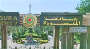   مركز أمراض الكلى بجامعة المنصورة يحصل على اعتماد الهيئة العامة للرقابة الصحية "جهار"