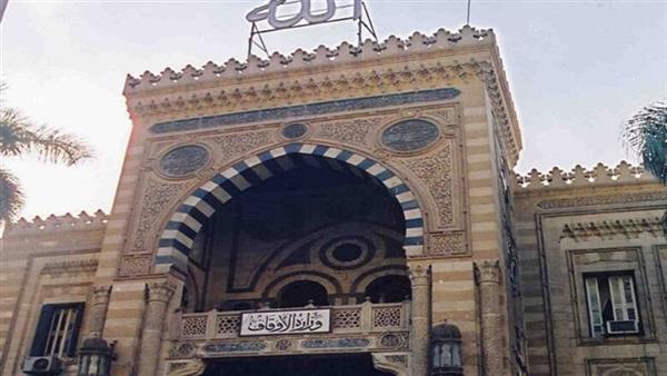 بالأسماء.. الأوقاف تفتتح 35 مسجدًا جديدًا الجمعة فى المحافظات