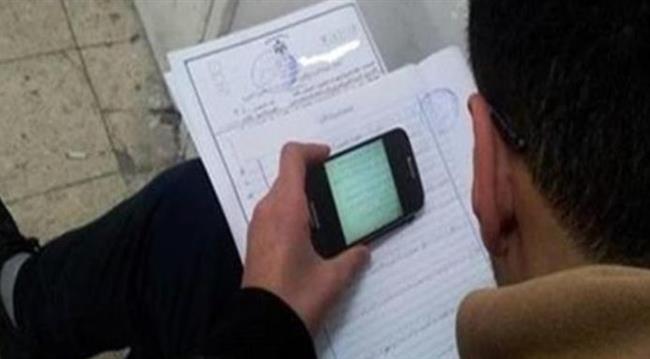 النيابة الإدارية تحقق في تسريب امتحان العربي والإنجليزي بسوهاج