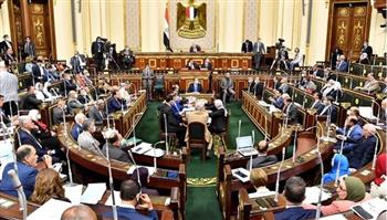   مجلس النواب: الذمة المالية للزوجة مستقلة ولا يجوز المساس بها إلا بحكم قضائي