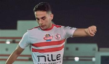 محمد حمدي يعود لتدريبات الزمالك قبل مواجهة حرس الحدود بالدوري