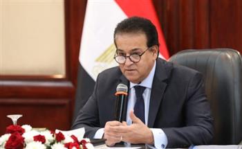   وزير الصحة يطلق المدونة المصرية لضبط تسويق بدائل لبن الأم