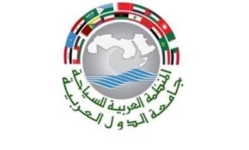   "الاستثمار والسياحة " شعار المنظمة العربية للسياحة فى يوم السياحة العربي بتاريخ 25 فبراير