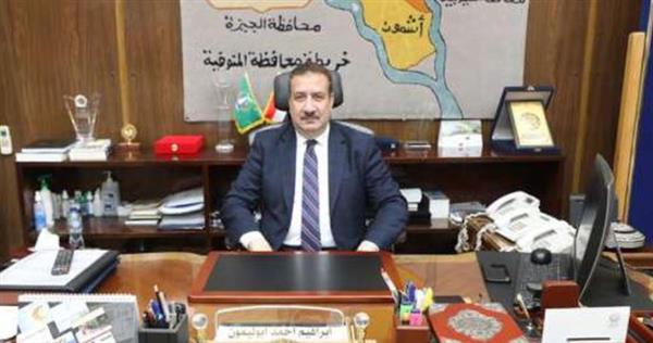 محافظ المنوفية يصدر حركة تغييرات موسعة في رؤساء الوحدات المحلية
