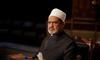   شيخ الأزهر يعزي الدكتور حمد بن عبد العزيز الكواري رئيس مكتبة قطر الوطنية في وفاة نجله 