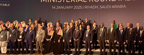 وزير البترول يشارك فى الاجتماع الوزاري الرابع لمؤتمر التعدين الدولي بالسعودية