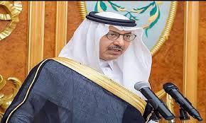 السفير السعودي بمصر يشارك في فعاليات مؤتمر الحج 2025